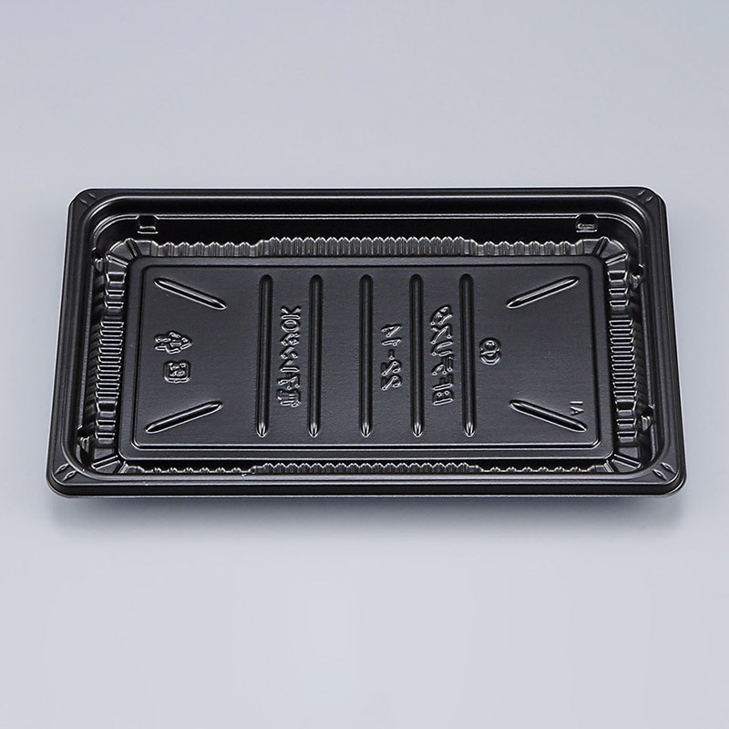 シーピー化成 惣菜容器　BFデリスタ　本体 22-14 黒 50枚/袋（ご注文単位12袋）【直送品】