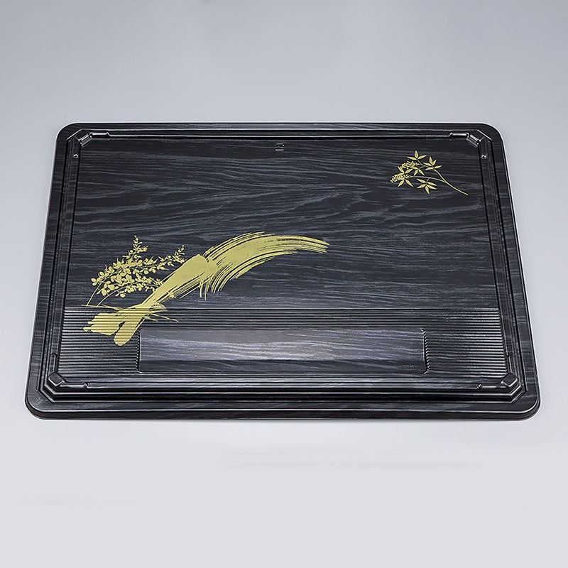 シーピー化成 仕出し容器　CU-239　共蓋  南天萩 20枚/袋（ご注文単位6袋）【直送品】