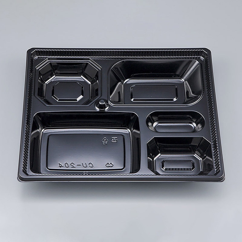 シーピー化成 仕出し容器　CU-204（N）　本体  黒 50枚/袋（ご注文単位8袋）【直送品】