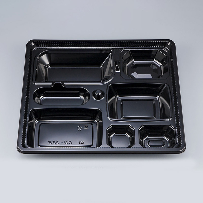 シーピー化成 仕出し容器　CU-235（N）　本体  黒 20枚/袋（ご注文単位10袋）【直送品】