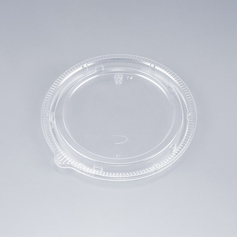 シーピー化成 惣菜容器　NFピッタ　PP内嵌合蓋 14U字穴（S）  25枚/袋（ご注文単位18袋）【直送品】