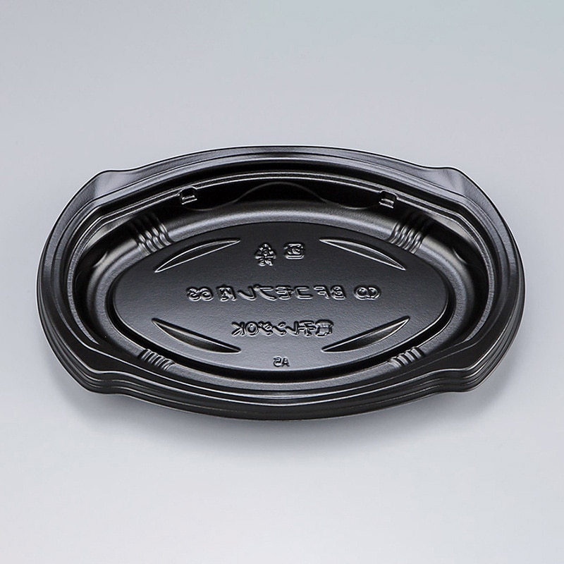 シーピー化成 プレート容器　BFコモプレ内　本体 63 黒 50枚/袋（ご注文単位16袋）【直送品】