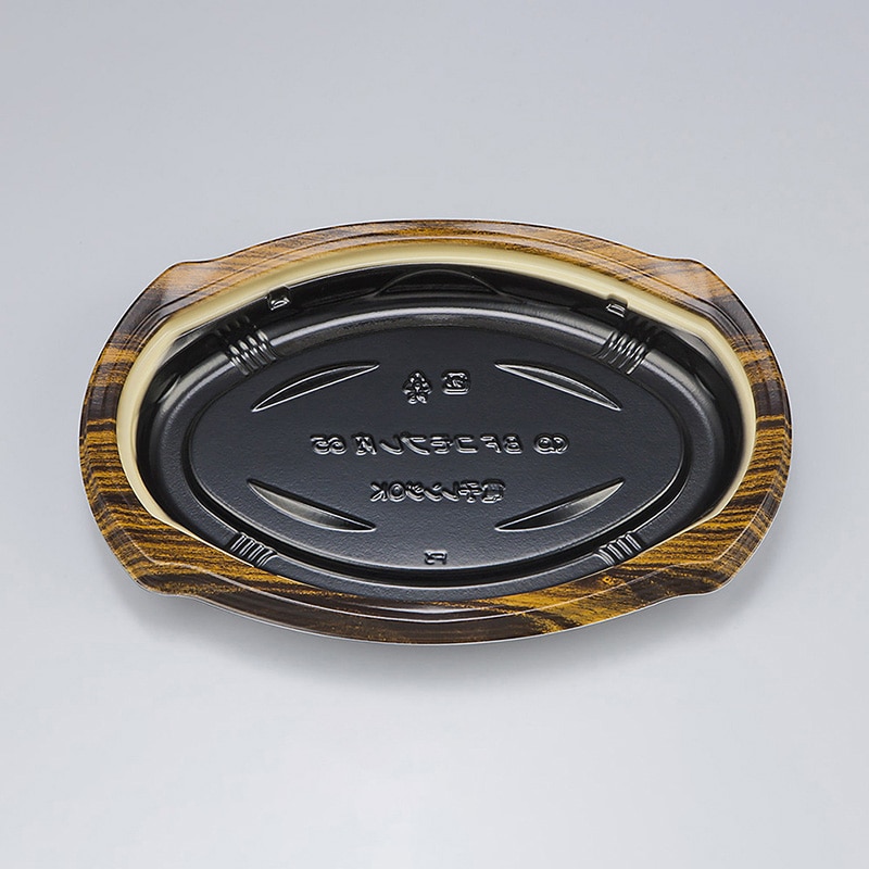 シーピー化成 プレート容器　BFコモプレ内　本体 65 ウッドC 50枚/袋（ご注文単位12袋）【直送品】