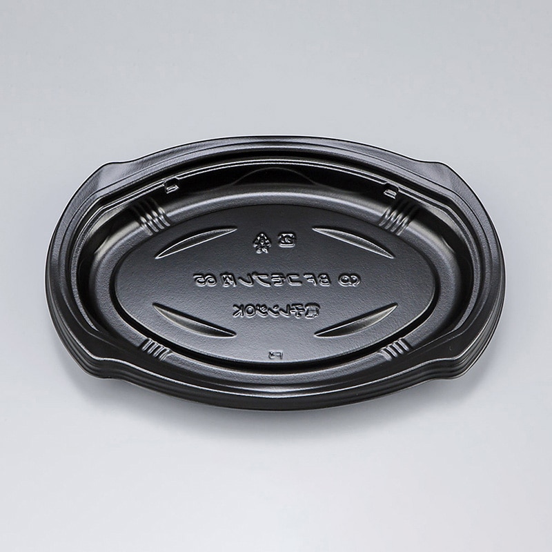 シーピー化成 プレート容器　BFコモプレ内　本体 65 黒 50枚/袋（ご注文単位12袋）【直送品】