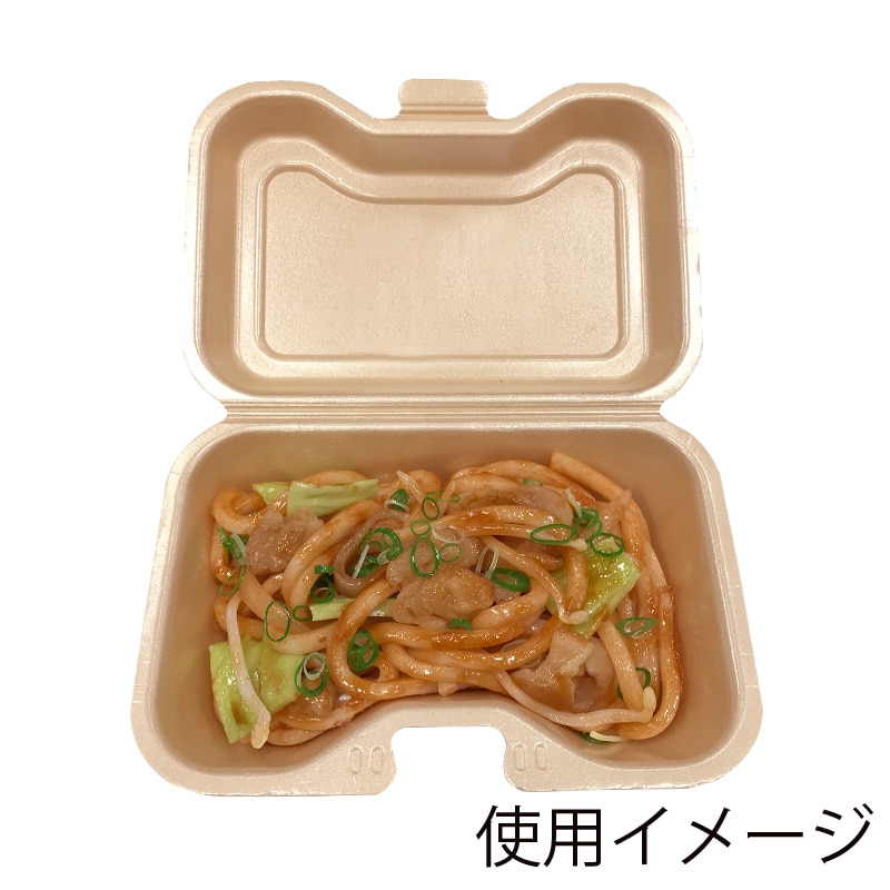 シーピー化成 食品容器 フードパック VK-608 キャメル 50枚/袋