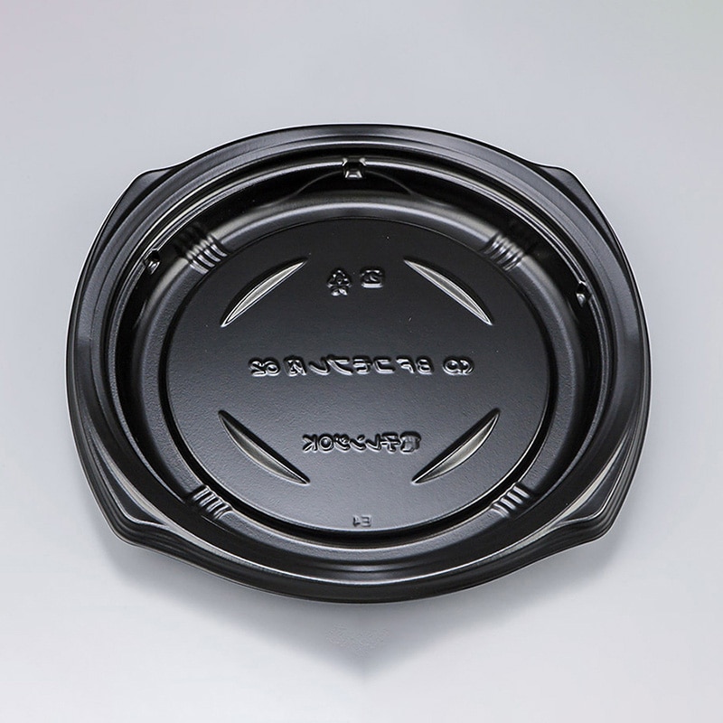 シーピー化成 プレート容器　BFコモプレ内　本体 62 黒 50枚/袋（ご注文単位8袋）【直送品】