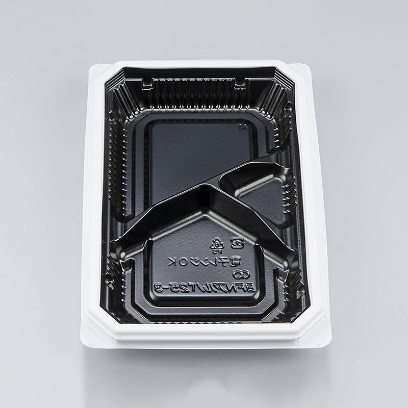 シーピー化成 弁当容器 BFNアルバ 本体 25-3 BW 50枚/袋(ご注文単位12袋)【直送品】