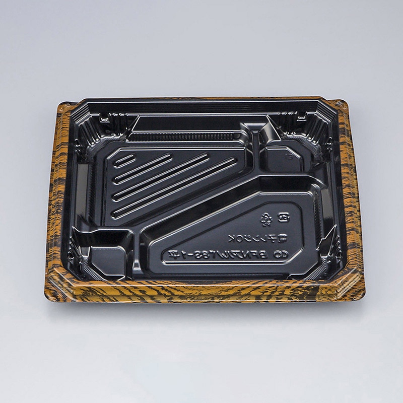 シーピー化成 弁当容器 BFNアルバ 本体 8S-1平 グリル 50枚/袋(ご注文単位12袋)【直送品】