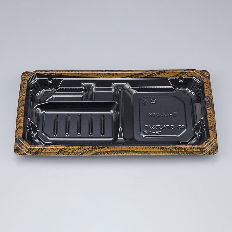 シーピー化成 弁当容器 BFNアルバ 本体 13-1平 グリル 50枚/袋(ご注文単位6袋)【直送品】