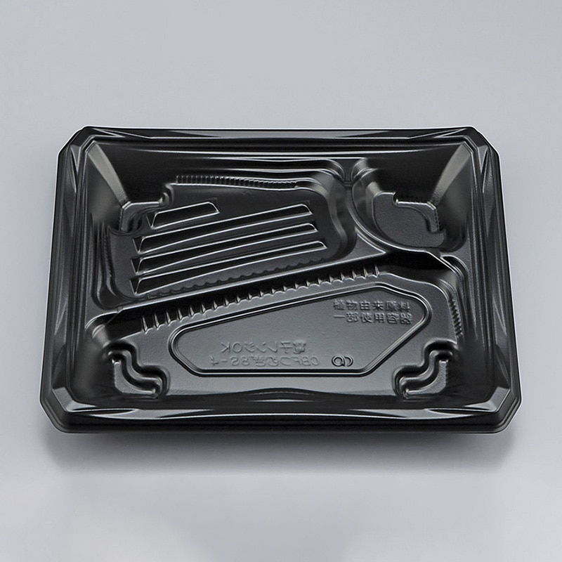 シーピー化成 弁当容器 CBFつむぎ 本体 8S-4 黒 50枚/袋(ご注文単位12袋)【直送品】