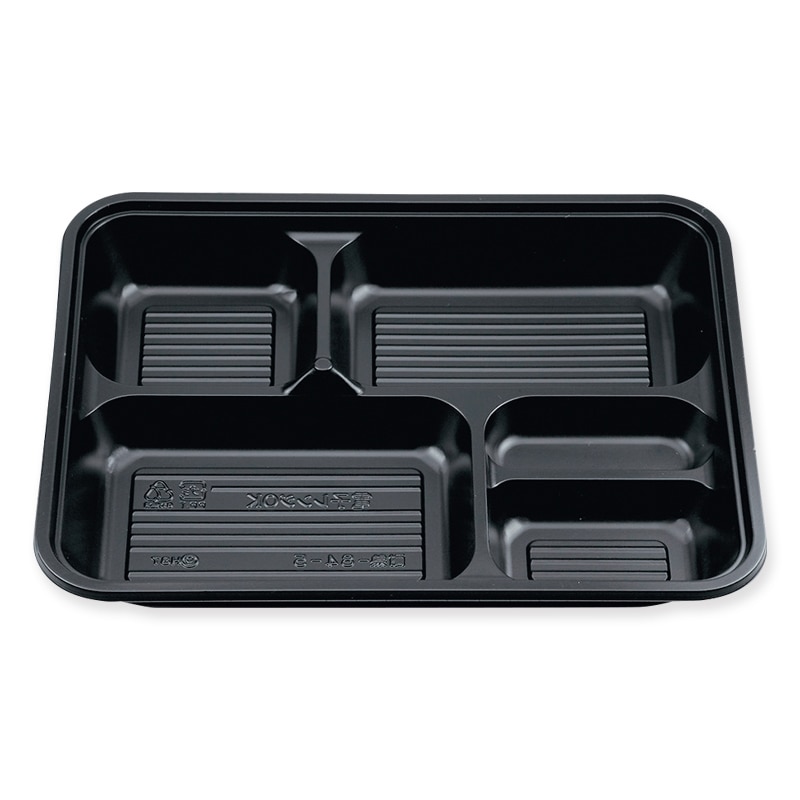 シーピー化成 弁当容器 BS弁当84-5 本体 黒 50枚/袋