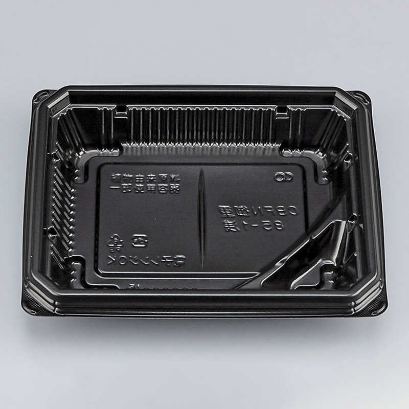 シーピー化成 丼容器 CBFN御重 本体 85-1浅 黒 50枚/袋(ご注文単位18袋)【直送品】