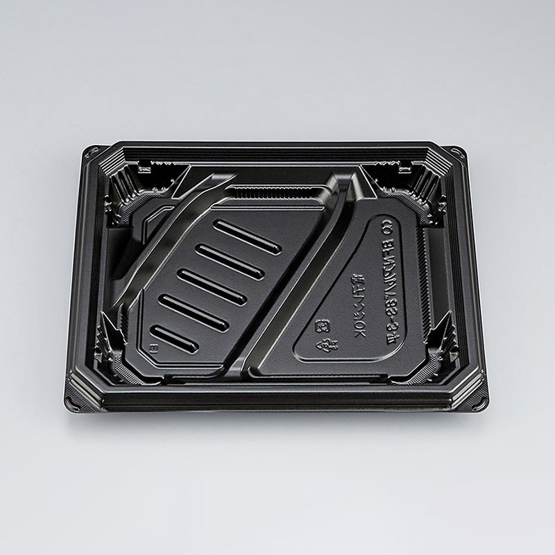 シーピー化成 弁当容器 BFNアルバ 本体 8S-3平 黒 50枚/袋(ご注文単位12袋)【直送品】