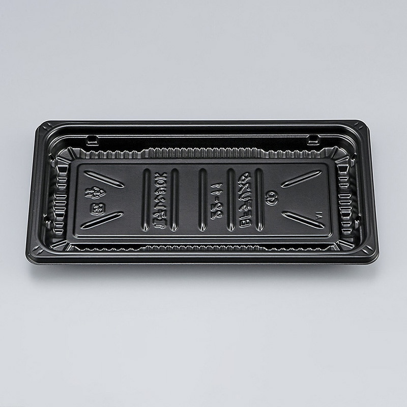 シーピー化成 惣菜容器 BFデリスタ 本体 22-11 黒 50枚/袋(ご注文単位20袋)【直送品】