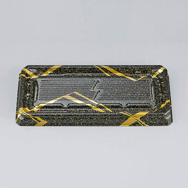 シーピー化成 刺身容器 UFハカマ板段 本体 15 雷光 50枚/袋（ご注文単位20袋）【直送品】