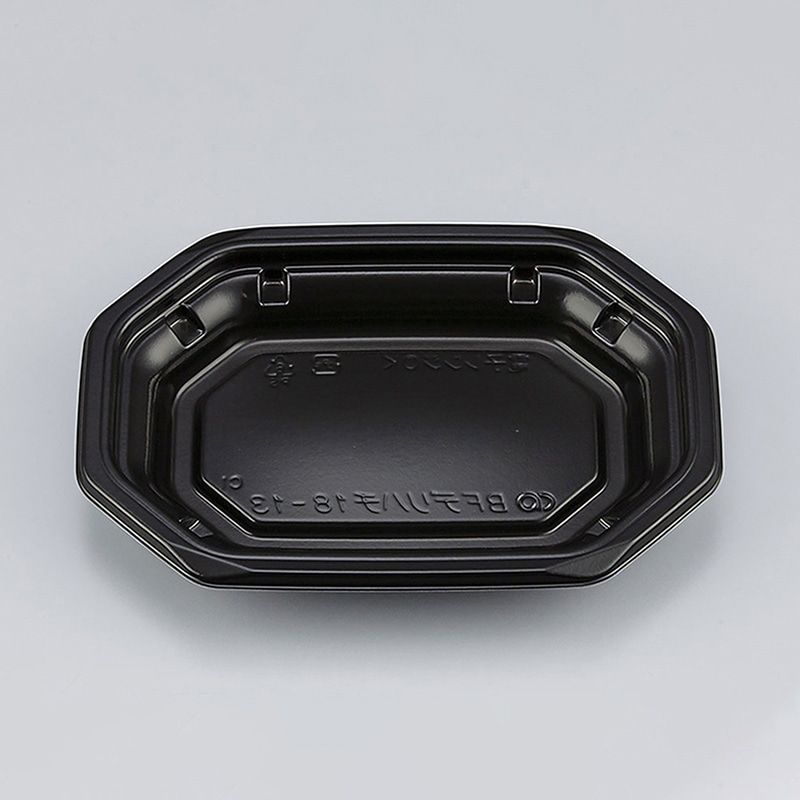 シーピー化成 惣菜容器 BFデリハチ 本体 18-13 黒 50枚/袋（ご注文単位24袋）【直送品】