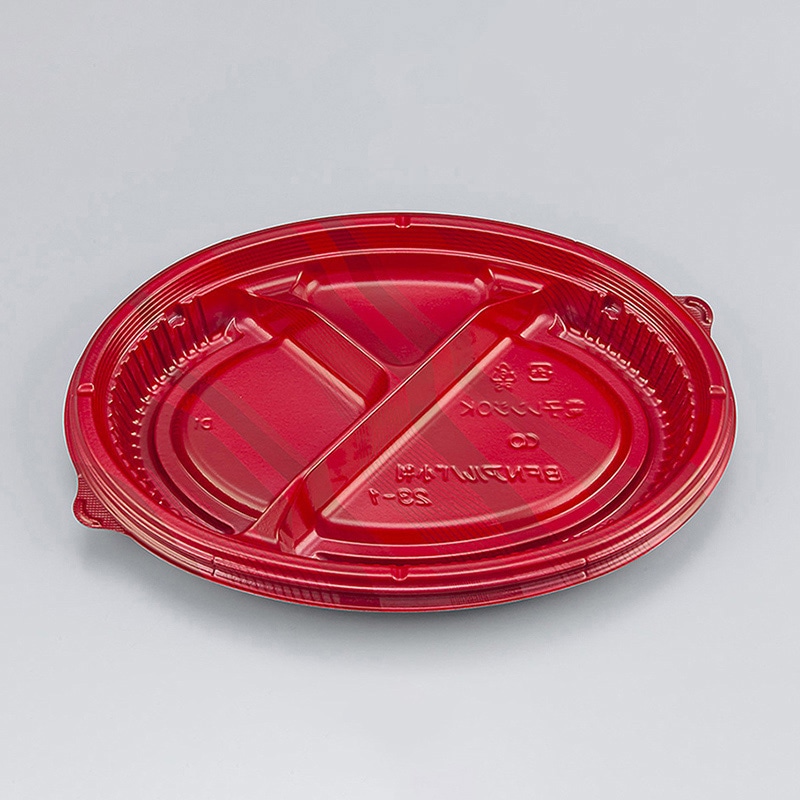 シーピー化成 弁当容器 BFNアルバ 小判 本体 23-1 カレント 50枚/袋（ご注文単位12袋）【直送品】