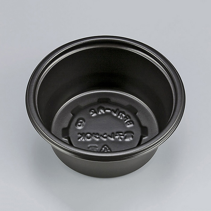 シーピー化成 カレー容器 BFカレー 本体 内2 黒 50枚/袋(ご注文単位32袋)【直送品】
