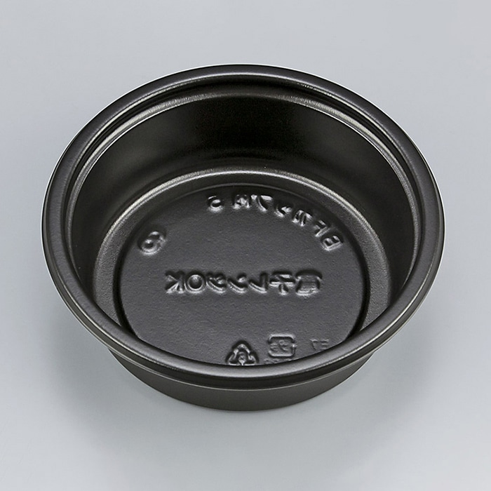 シーピー化成 カップ容器　BFカップ内　本体 5 黒 50枚/束（ご注文単位24束）【直送品】