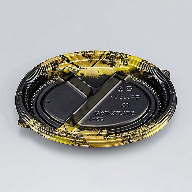 シーピー化成 弁当容器 BFNアルバ 小判 本体 23-1 慶雲 50枚/袋（ご注文単位12袋）【直送品】