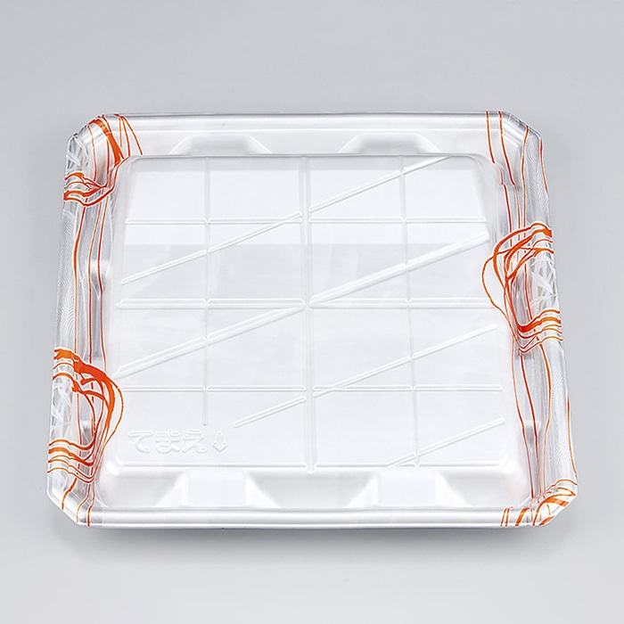 シーピー化成 精肉容器 SFニック 本体 24-24 ゆうすい銀 50枚/袋（ご注文単位8袋）【直送品】