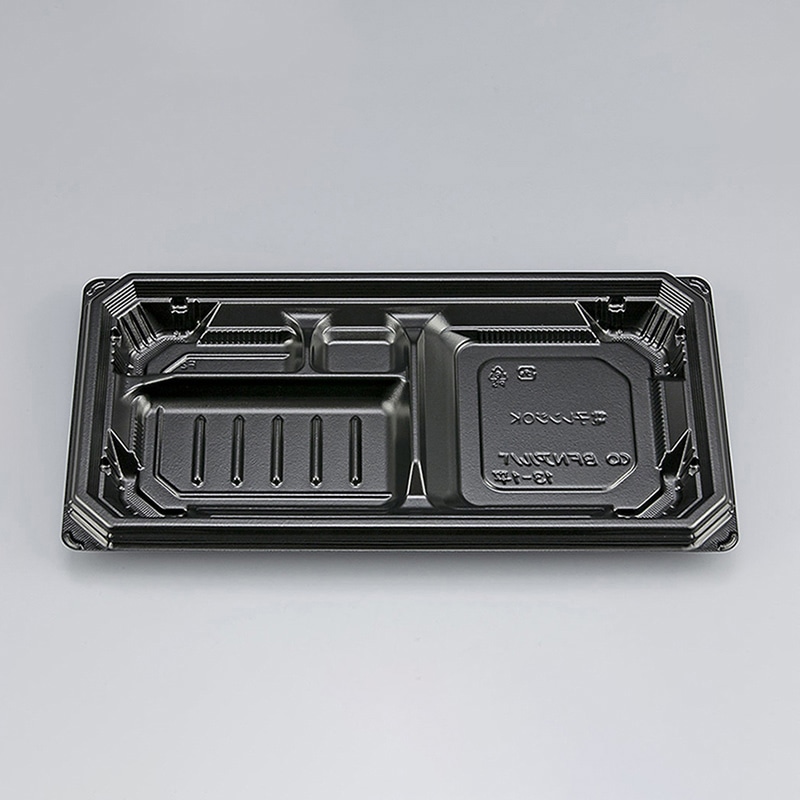 シーピー化成 弁当容器 BFNアルバ 本体 13-1平 黒 50枚/袋（ご注文単位6袋）【直送品】