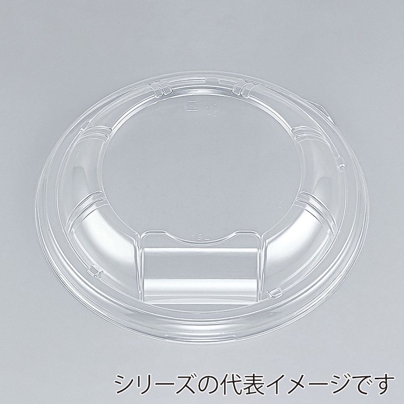 シーピー化成 丼容器 BF丸丼 外嵌合蓋 19L 50枚/袋（ご注文単位12袋）【直送品】