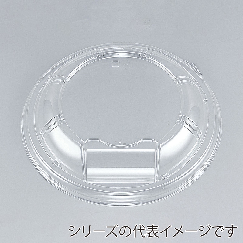 シーピー化成 丼容器 BF丸丼 内嵌合蓋 19L 50枚/袋（ご注文単位12袋）【直送品】