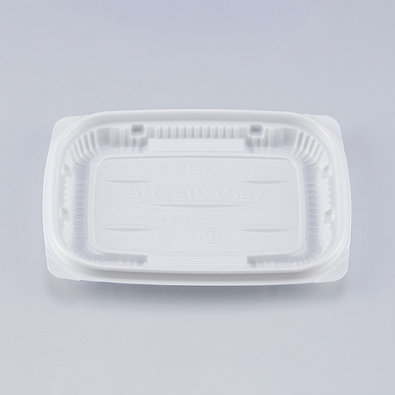 シーピー化成 惣菜容器　CBFデリ　本体 15-11C ホワイト 50枚/袋（ご注文単位36袋）【直送品】