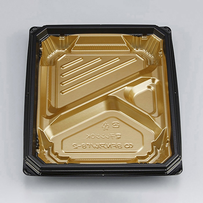 シーピー化成 弁当容器 BFNアルバ 本体 8-2 本漆GB 50枚/袋(ご注文単位12袋)【直送品】