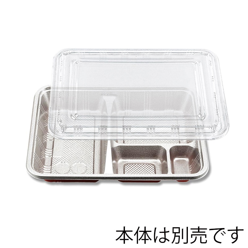 シーピー化成 弁当容器 透明蓋 Z-51 100枚/袋