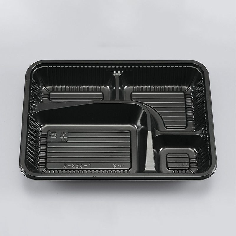 シーピー化成 弁当容器 本体 Z-253ー1(B) BS黒 100枚/袋(ご注文単位8袋)【直送品】