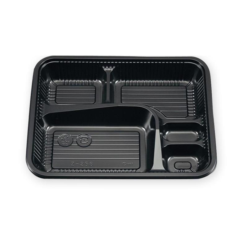 シーピー化成 弁当容器 Z－256 BS黒 100枚/パック