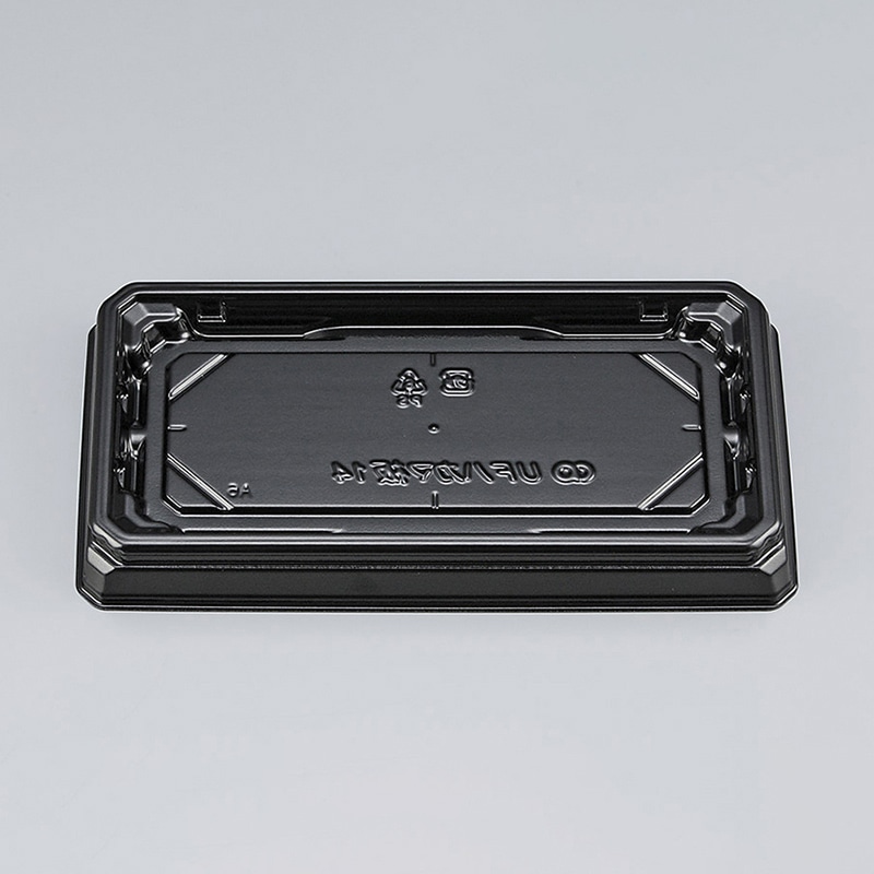 シーピー化成 寿司容器 UFハカマ板 本体 14 黒 50枚/袋(ご注文単位20袋)【直送品】