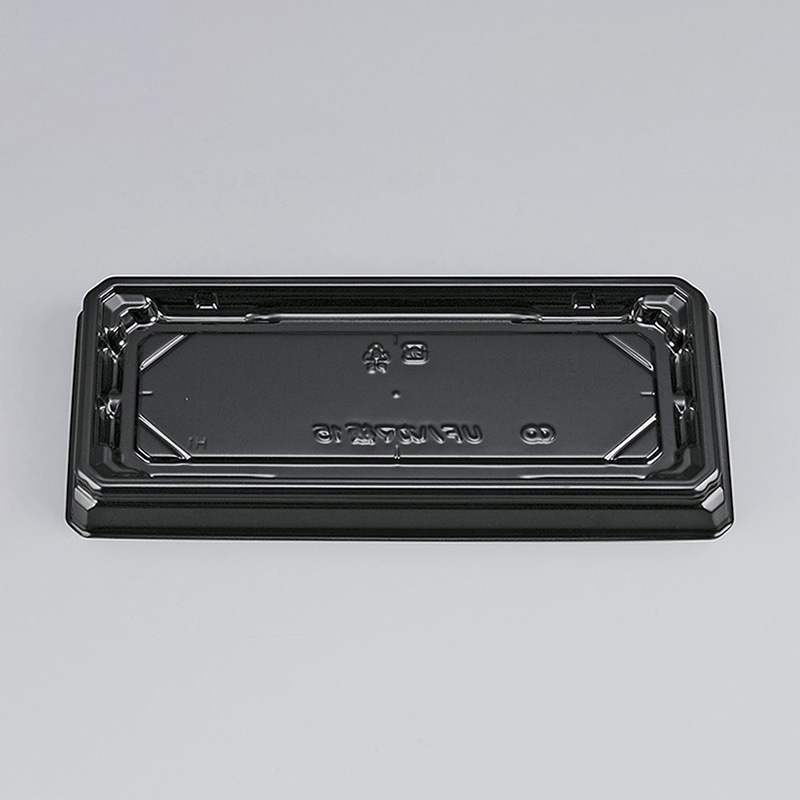 シーピー化成 寿司容器 UFハカマ板 本体 15 黒 50枚/袋(ご注文単位20袋)【直送品】