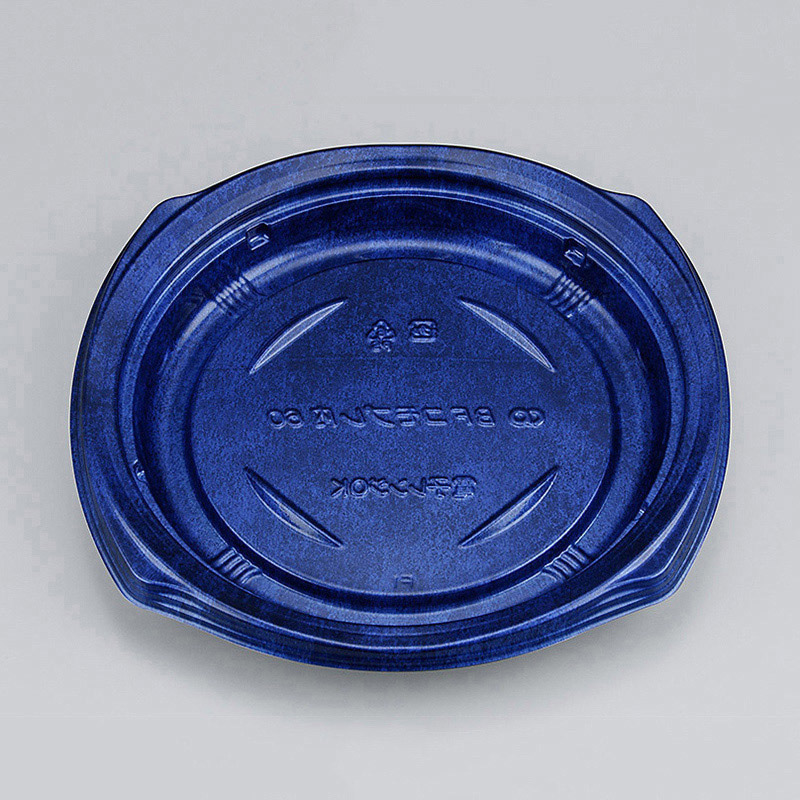 シーピー化成 惣菜容器 BFコモプレ内 本体 60 フォンセ青 50枚/袋（ご注文単位12袋）【直送品】