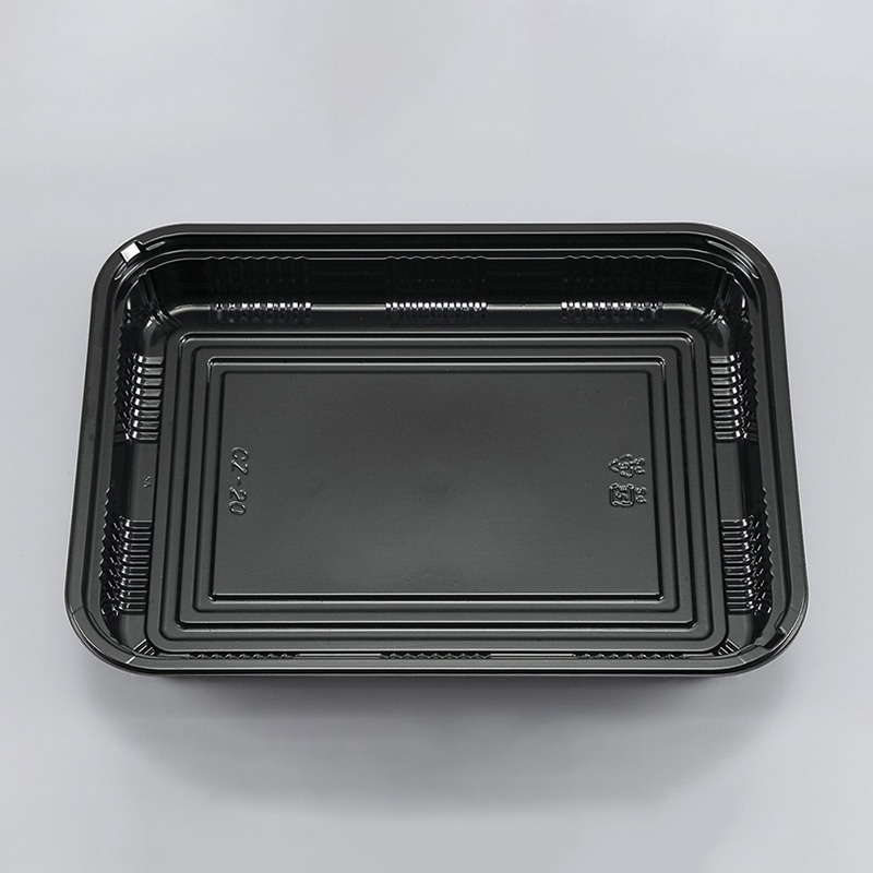 シーピー化成 惣菜容器 本体 CZ-20 BS黒 50枚/袋（ご注文単位4袋）【直送品】