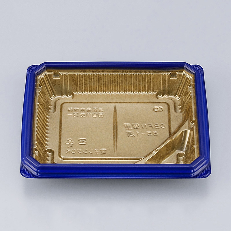 シーピー化成 お重容器 CBFN御重 本体 85-1浅 昇箔紺 50枚/袋（ご注文単位18袋）【直送品】