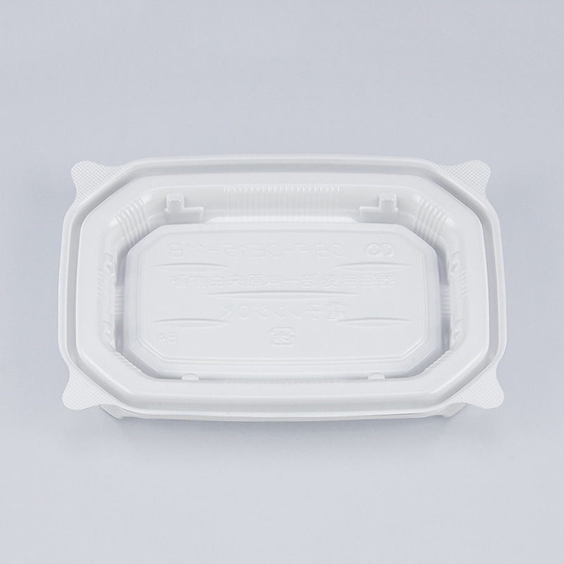 シーピー化成 惣菜容器 CBF-DE 本体 15-11B ホワイト 50枚/袋（ご注文単位30袋）【直送品】