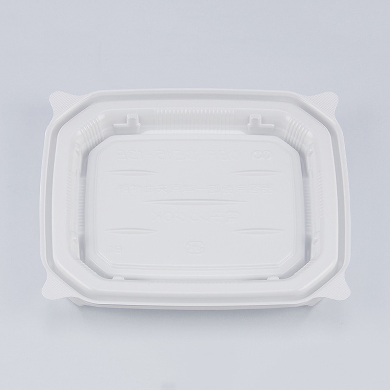 シーピー化成 惣菜容器 CBF-DE 本体 15-13B ホワイト 50枚/袋（ご注文単位24袋）【直送品】