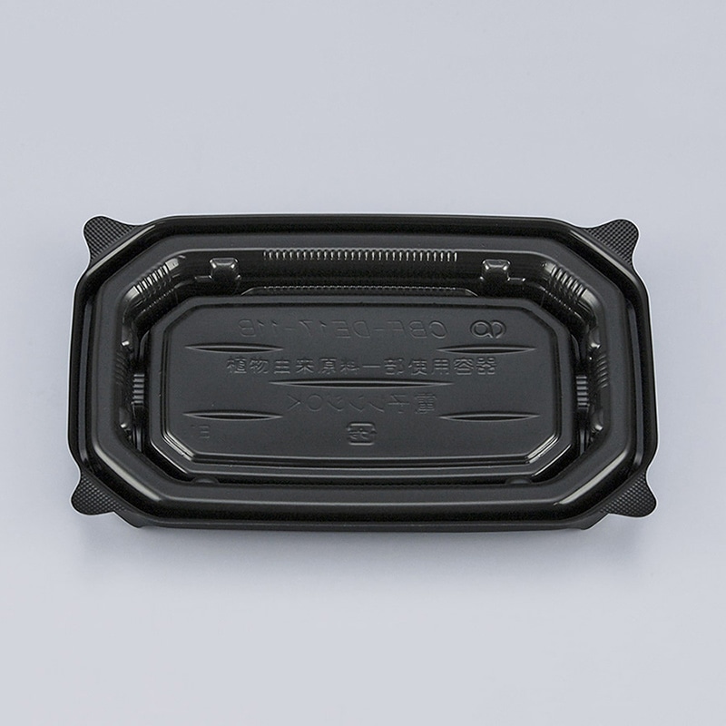 シーピー化成 惣菜容器 CBF-DE 本体 17-11B 黒 50枚/袋（ご注文単位24袋）【直送品】