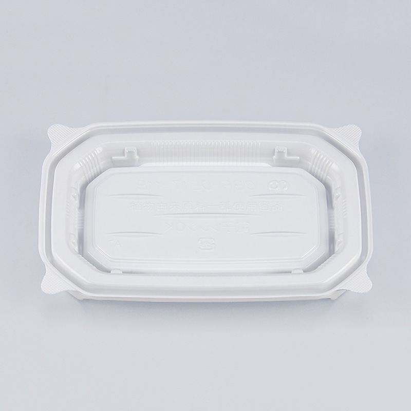 シーピー化成 惣菜容器 CBF-DE 本体 17-11B ホワイト 50枚/袋（ご注文単位24袋）【直送品】