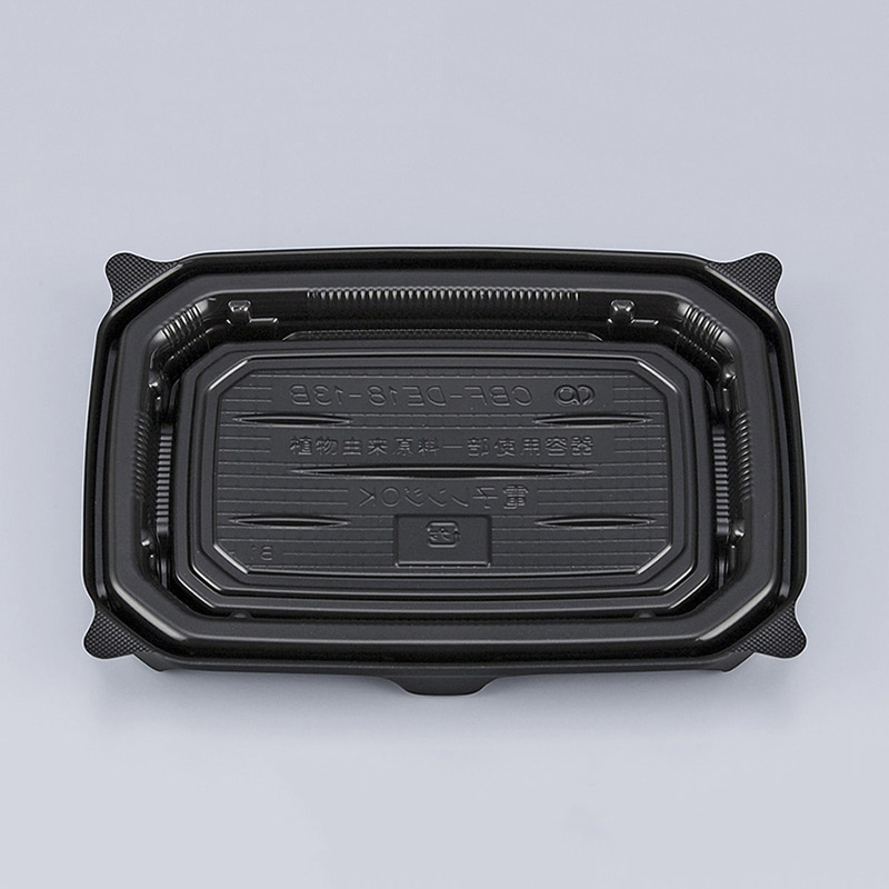 シーピー化成 惣菜容器 CBF-DE 本体 18-13B 黒 50枚/袋（ご注文単位24袋）【直送品】