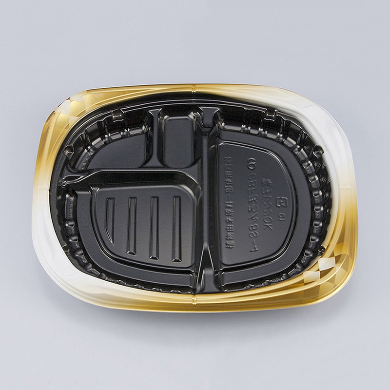 シーピー化成 弁当容器 CBFまろん 本体 8S-4 ゴルトBW 50枚/袋(ご注文単位12袋)【直送品】