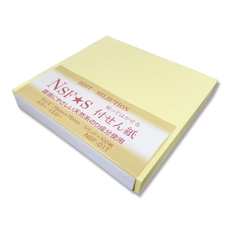 トップフォーム Nsふせん紙 NSF-01T イエロー 1個