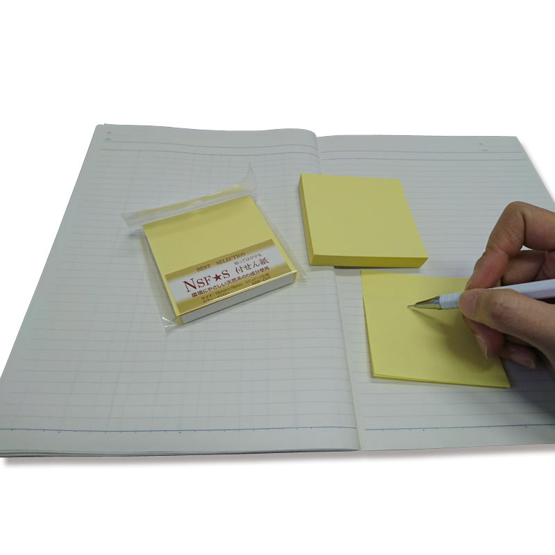 トップフォーム Nsふせん紙 NSF-01T イエロー 1個