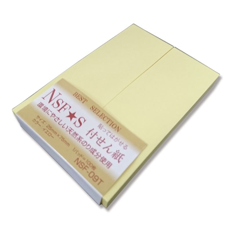 トップフォーム Nsふせん紙 NSF-09T イエロー 1個