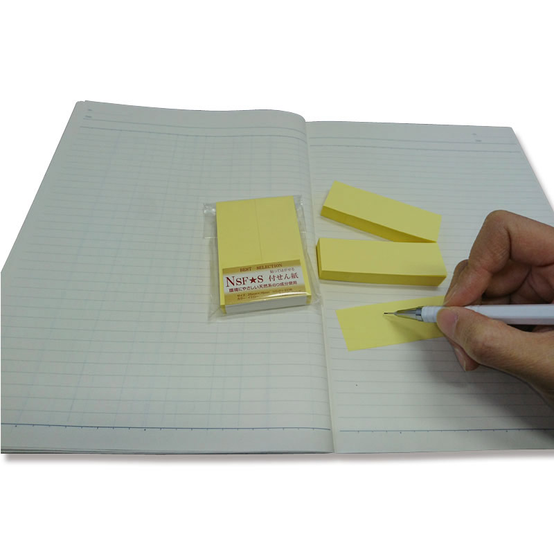 トップフォーム Nsふせん紙 NSF-09T イエロー 1個