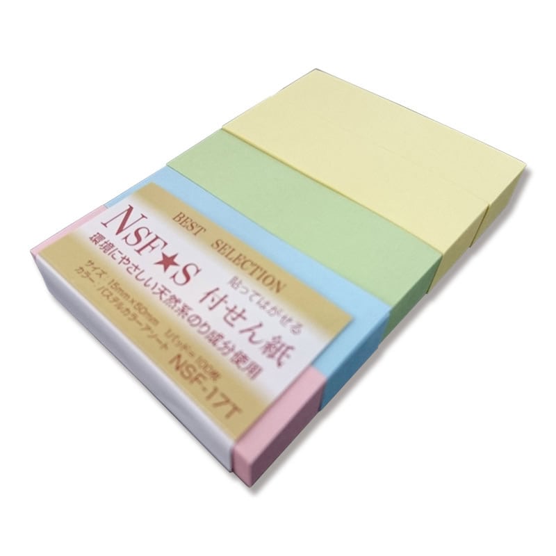 トップフォーム Nsふせん紙 NSF-17T パステルカラーアソート 1個