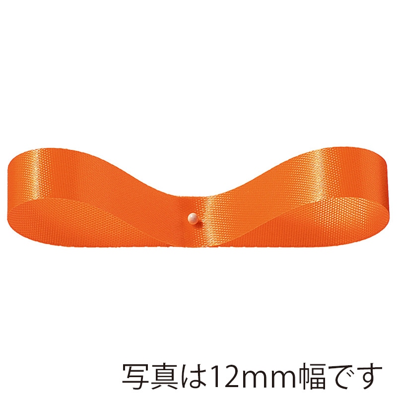 東京リボン リボン エクセルサテン 03400 36×100 #73 1巻(ご注文単位1巻)【直送品】